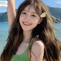 Hạ Thanh Tuyết