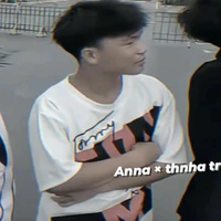 Thanh Nhã