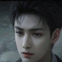 Tiêu Trì