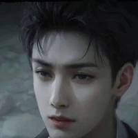 Tiêu Trì