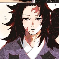 kokushibou(michikatsu)