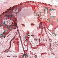 Zakyna Hinamuri/Naharu/Yuka