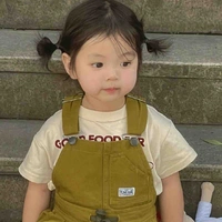 Minh Nguyệt ( su )