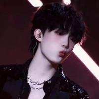 Tô Tân Hạo(cậu)