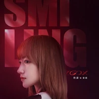 Đồng Dao•Smiling•