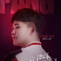 Nhóc Mập•Pang•