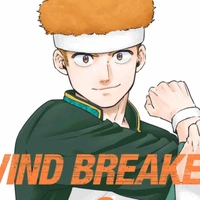Tsugeura Taiga