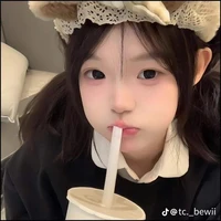 Như Ngọc