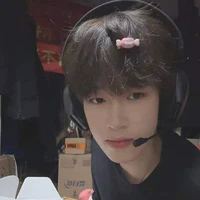 Húc nhi