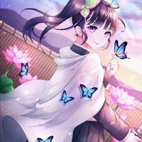 Kanao Tsuyuri