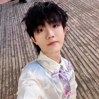 Tô Tân Hạo