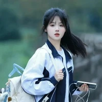 nhiên nhiên
