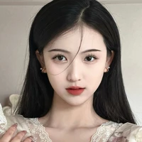 Chu Tử Băng