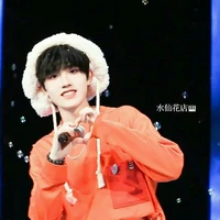 Tô Tân Hạo (bé)