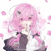 Minamoto yuki
