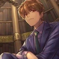 Hakuba Saguru