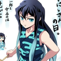 yuichiro