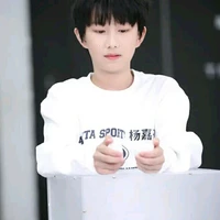 Dương Gia Hào
