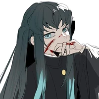 Muichiro