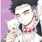 Gyomei