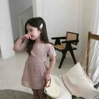 Ngân Anh (nhỏ)