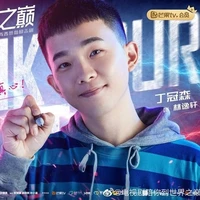 Nhất Hào(choou)-Jun