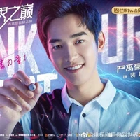 Tuấn Khang(TK)-Mid