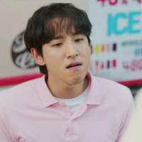 Geum (anh trai nu9)