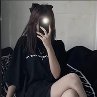 Lan