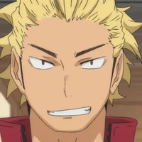 Keishin Ukai