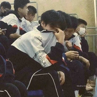 Từ Gia Minh
