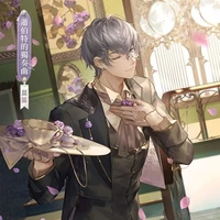 Giang Phong •Quản gia•