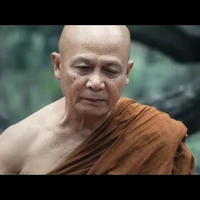 luang por