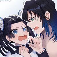 Inoaoi