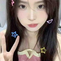 Tô Mẫn Mẫn