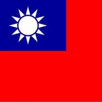 Taiwan.com