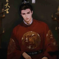 Hoàng đế-Tần Minh Phong