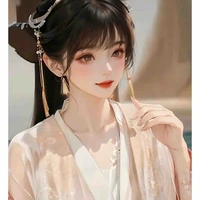 Hân Dung Hoa