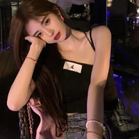Lục Tư Hân 🍵