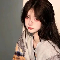 Tường My