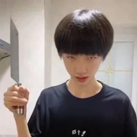 Diêu Dục Thần