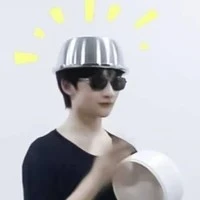 Dư Vũ Hàm
