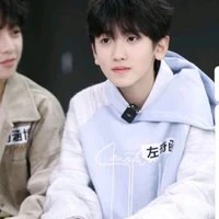 Tả Kỳ Hàm