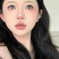 Diệp mị lục