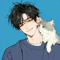 Eric