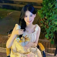 Trần Ngọc Khánh Băng