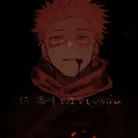 Itadori Yuuji/Hiện tại