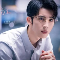 Tiểu Thụy