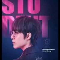 Lương Sinh