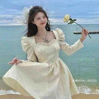 Mẫn Trinh 